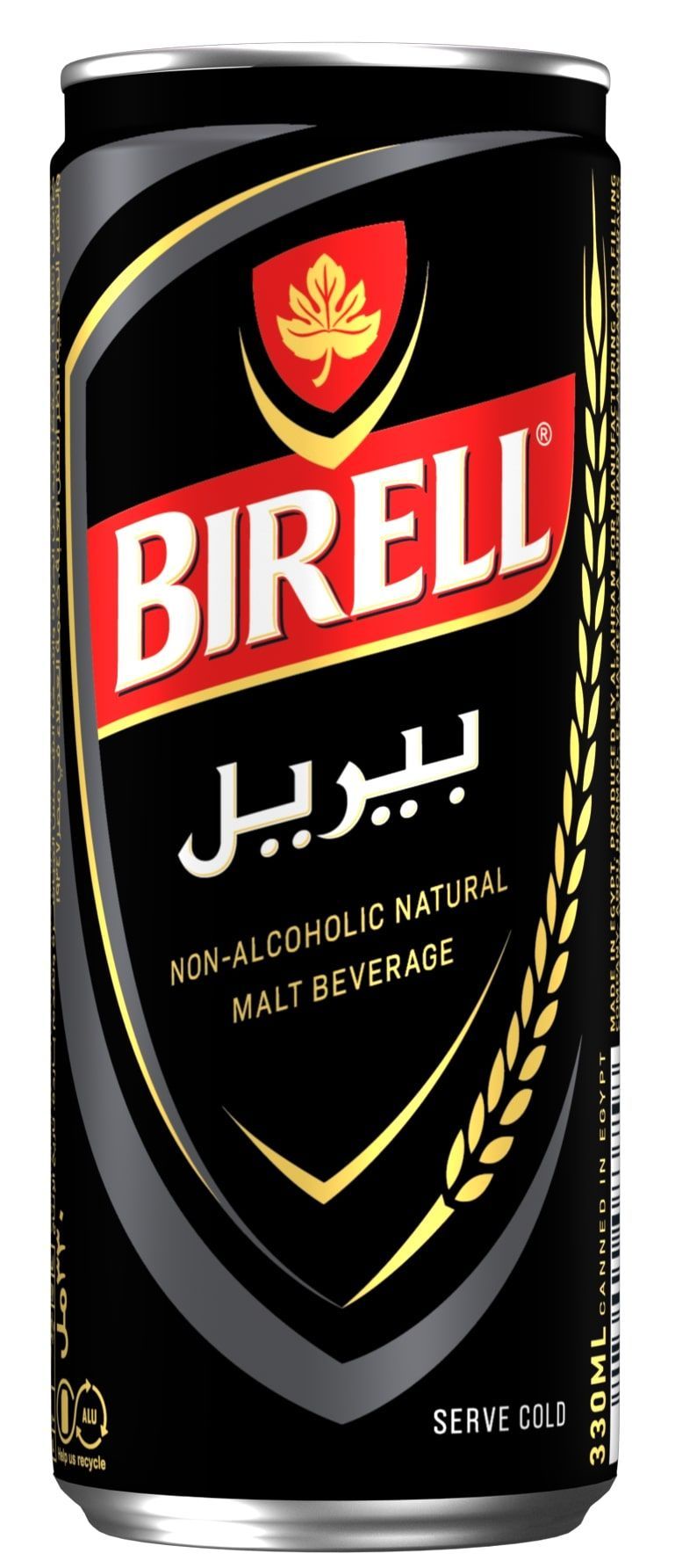 Birell
