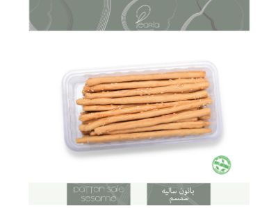 Domty Cheese Sandwich - Fino Bread