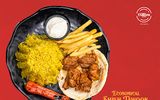 Shish Tawook Meal