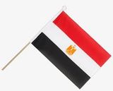 Egypt Flag Free