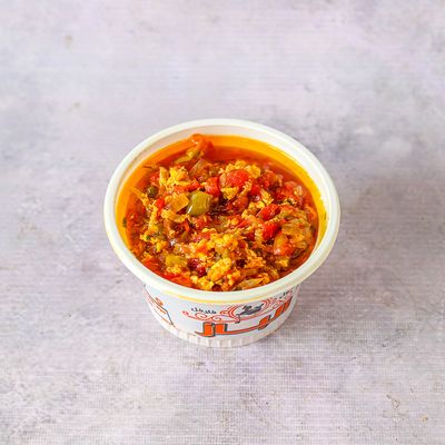 Shakshoka Box