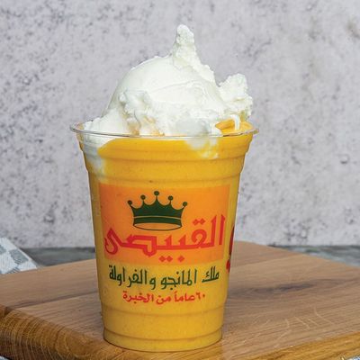 Al Isfahani