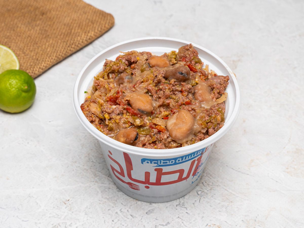 sausage Foul Casserole
