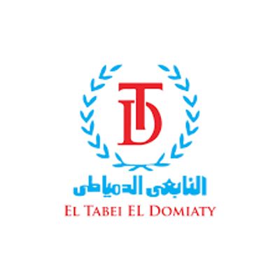 El Tabei El Domiaty photo 6