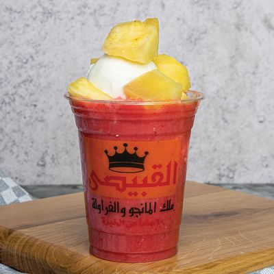 Abu Trika