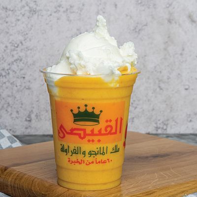 El Isfahani