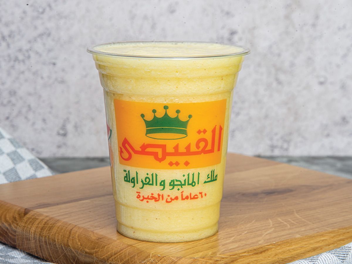 Pineapple Juice