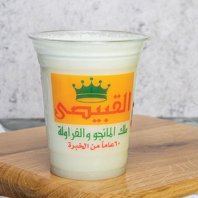 Lemon With Milk Juice