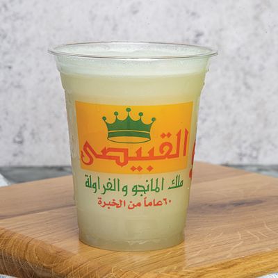 Plain Lemon Juice