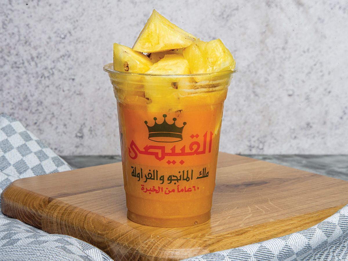 Mango With Pineapple