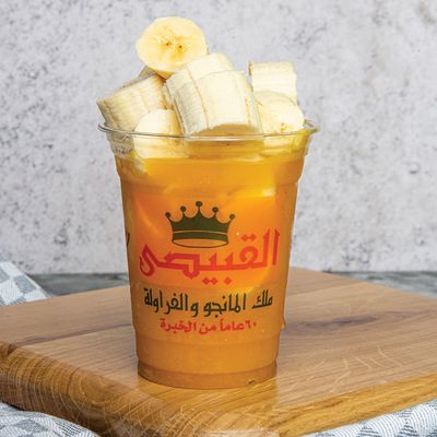 Mango With Banana