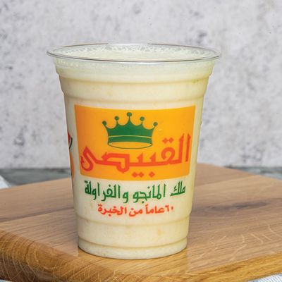 ElKoubasy Fresh photo 11