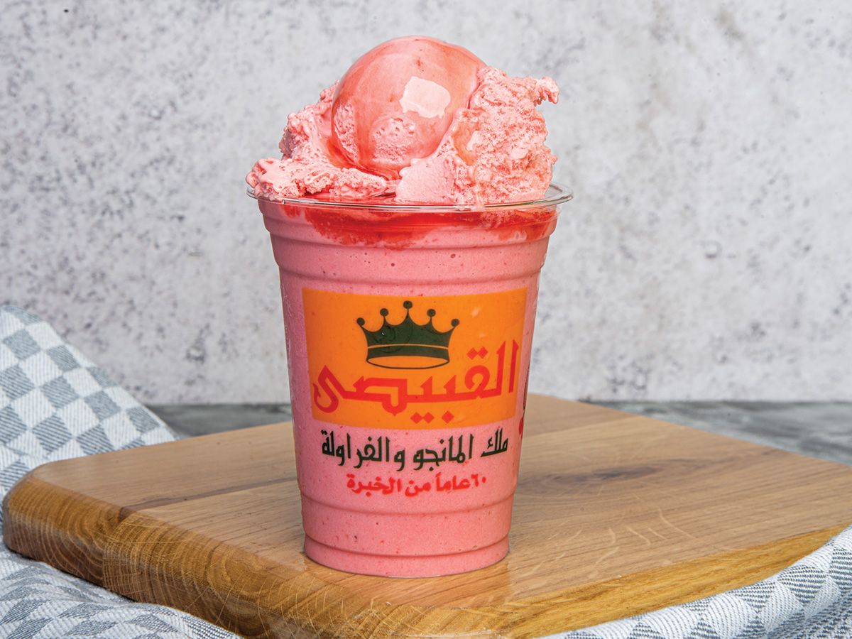 Danette Shake Strawberry
