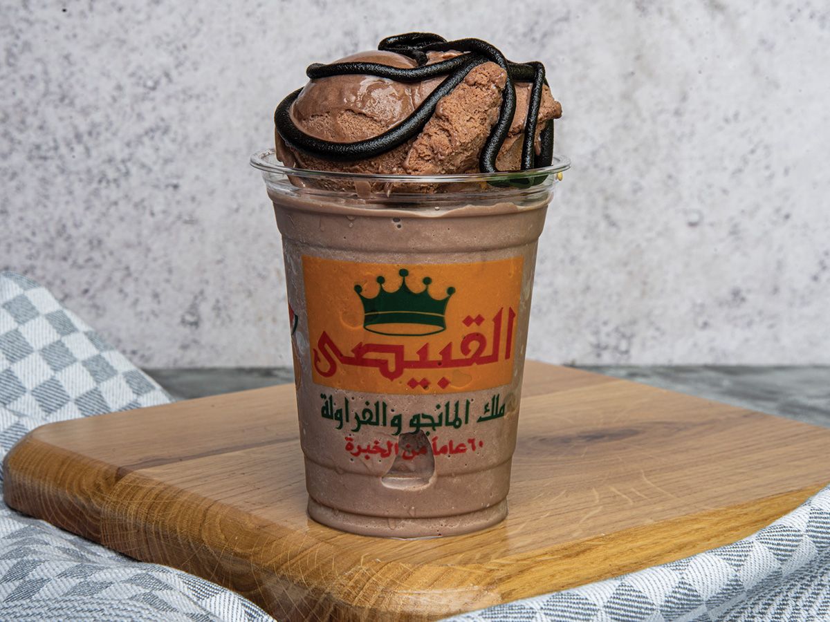 Danette Shake Chocolate