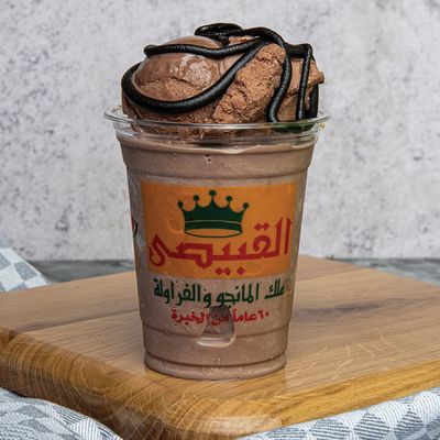 Danette Shake Chocolate