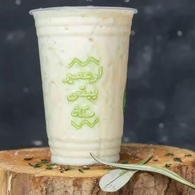 عصير الخض الجميل