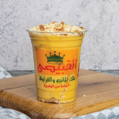 Mango Al-Malki