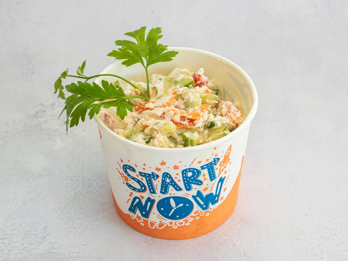 Cheese Salad Box