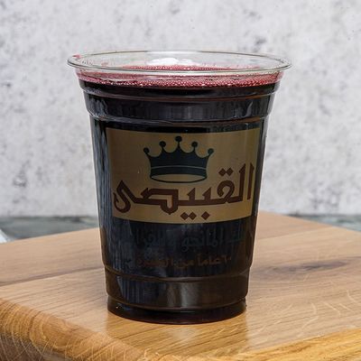 Enab