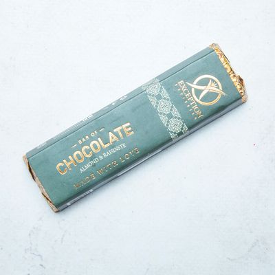 Almonds Chocolate - Bar