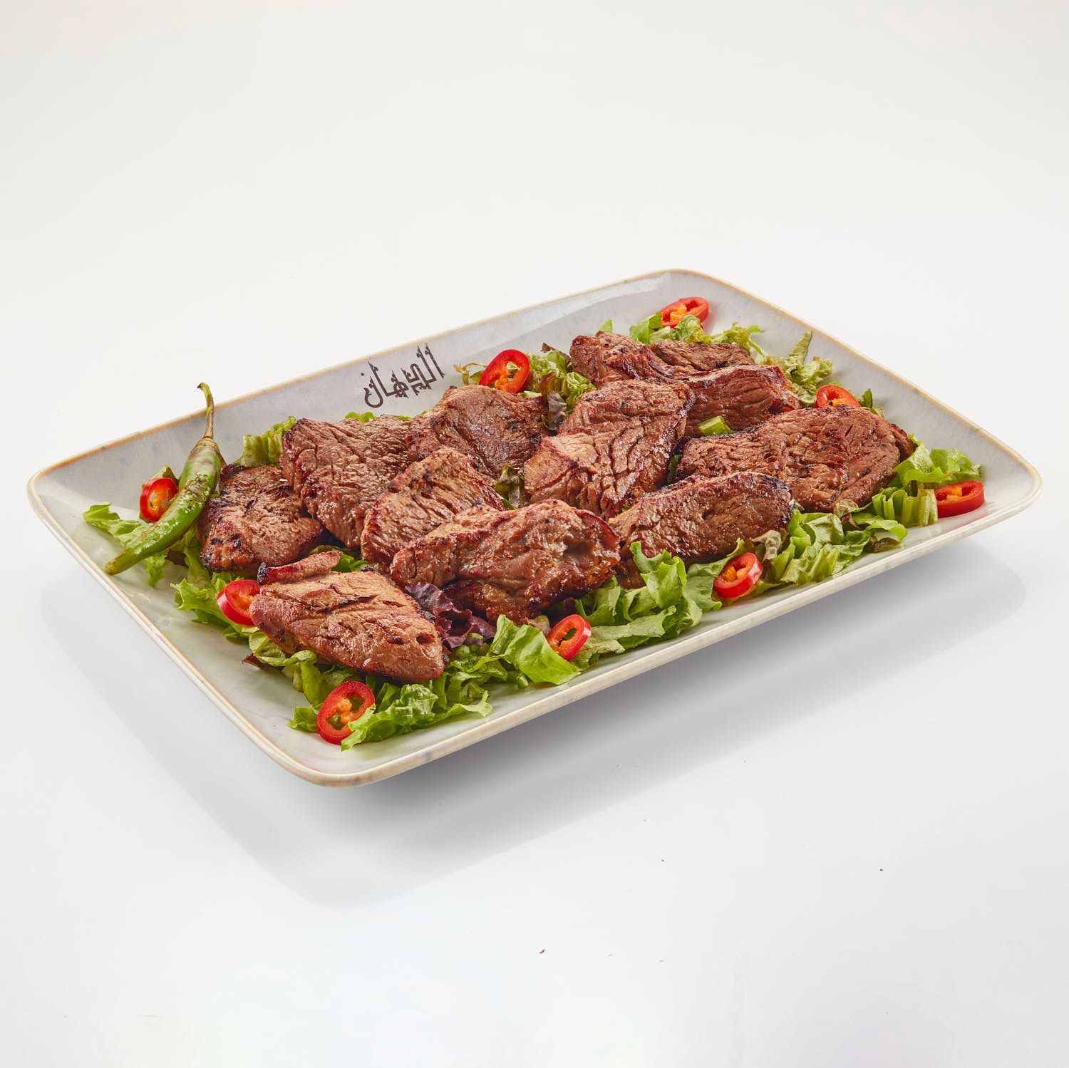 Lamb Kebab