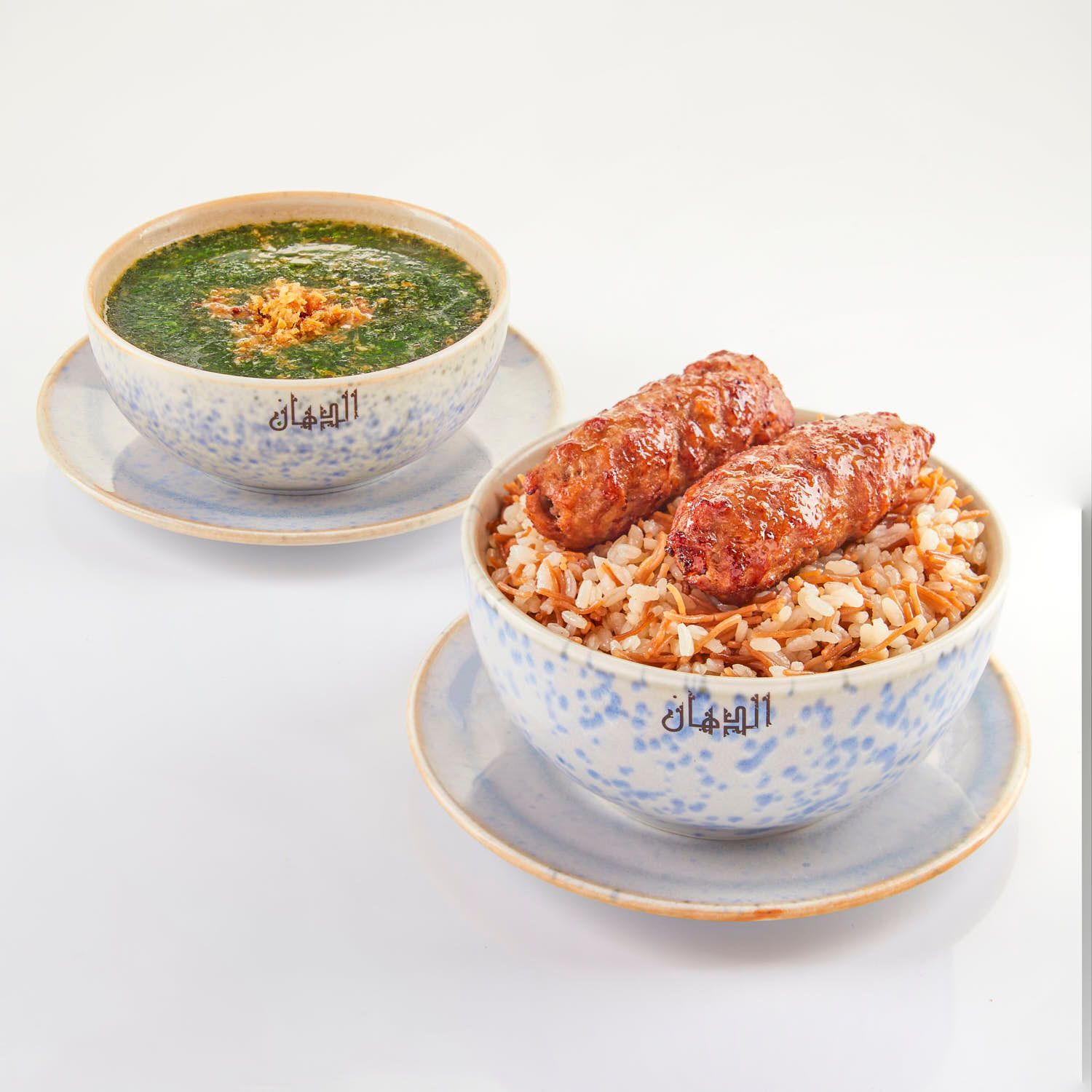 Rice With Molokhia And 1/8 Kofta