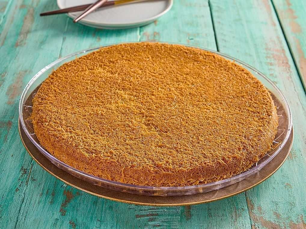 Konafa Nutella Form