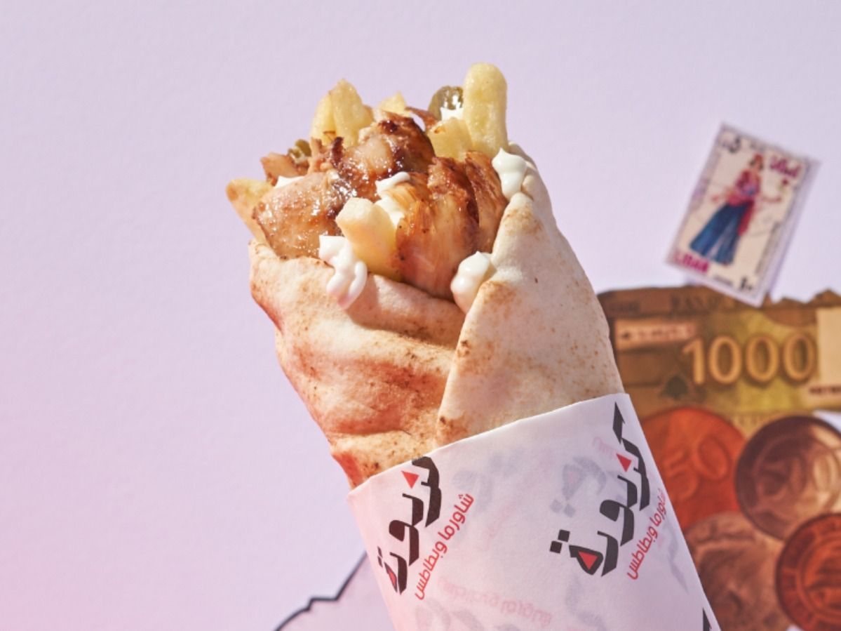 Lebanese Chicken