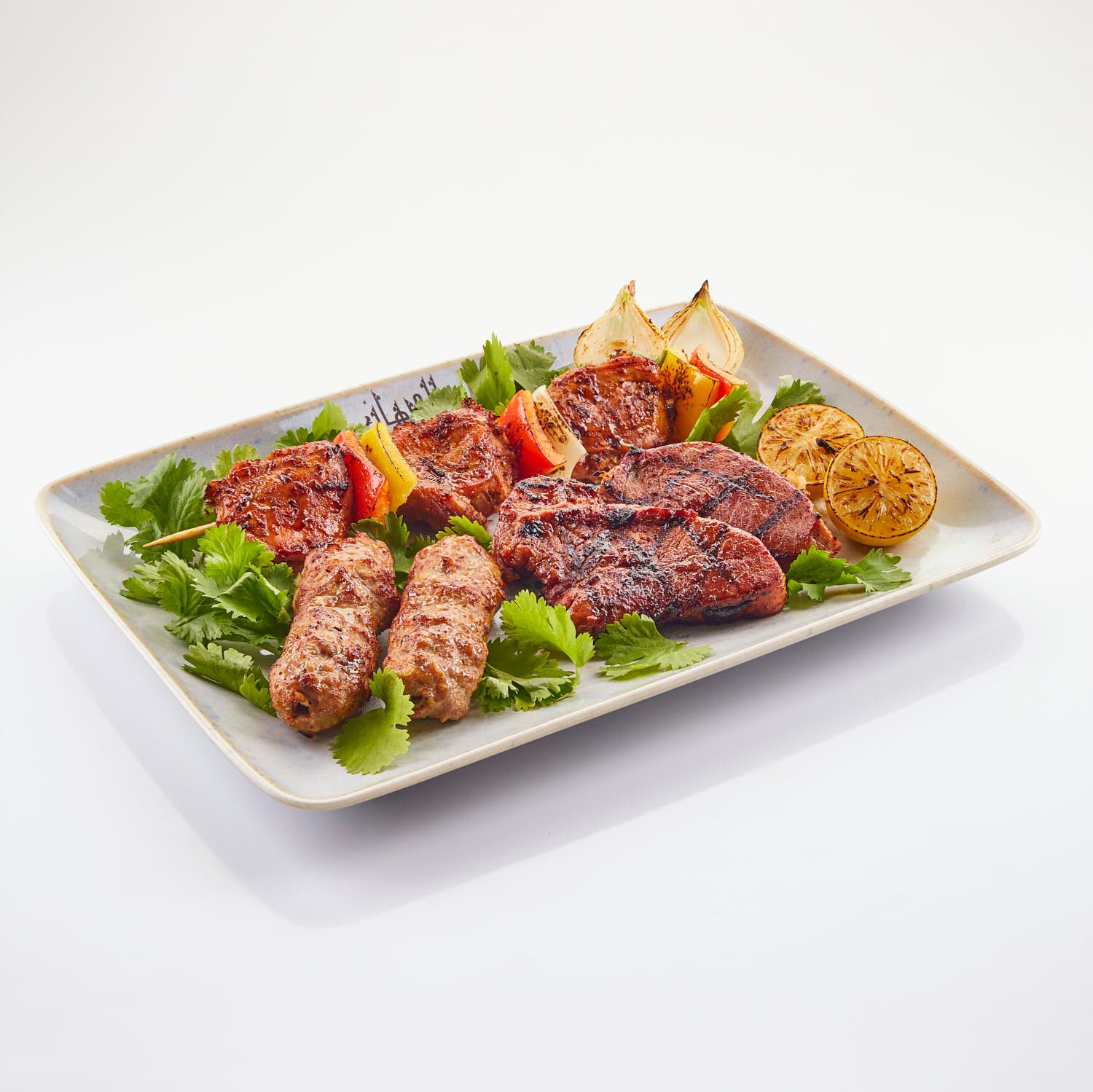 Mix Grill Platter