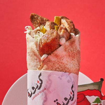 كزدورة شاورما اند بوتيتو photo 11
