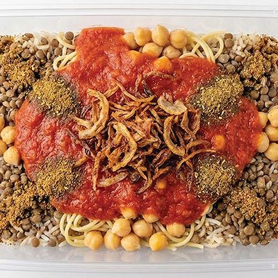 Family Koshary Box