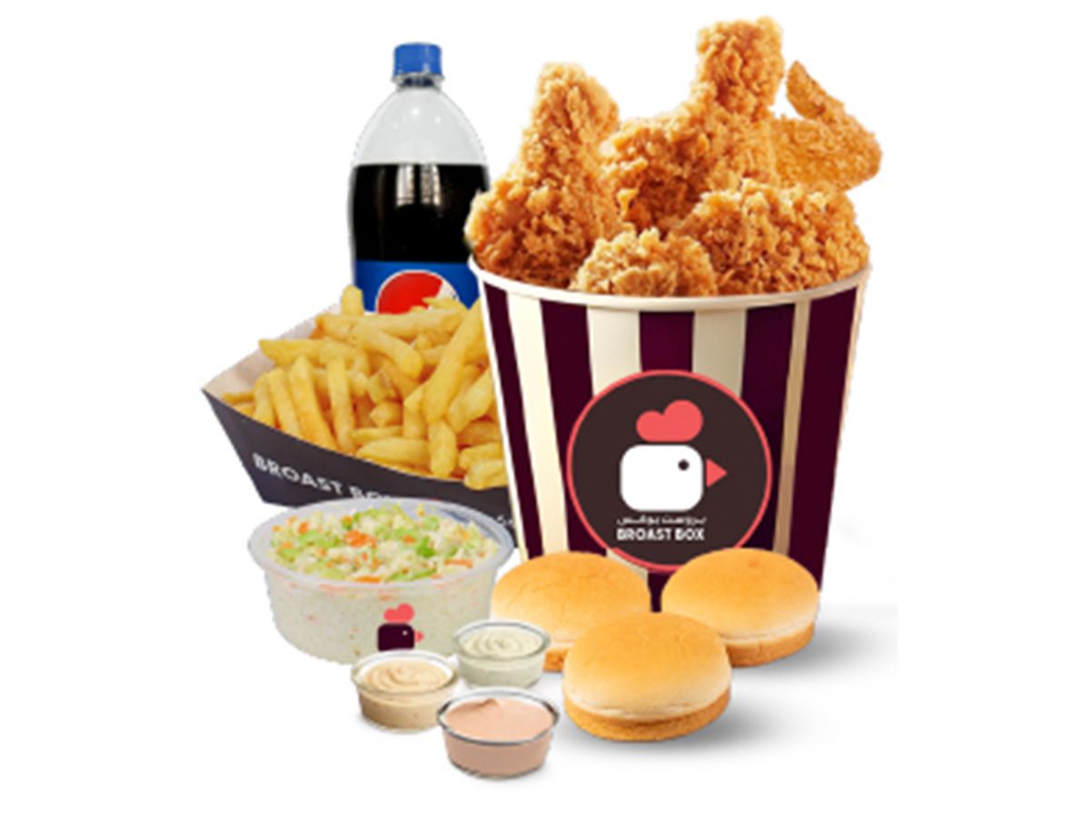 Broast Box delivery service in Qatar | Talabat
