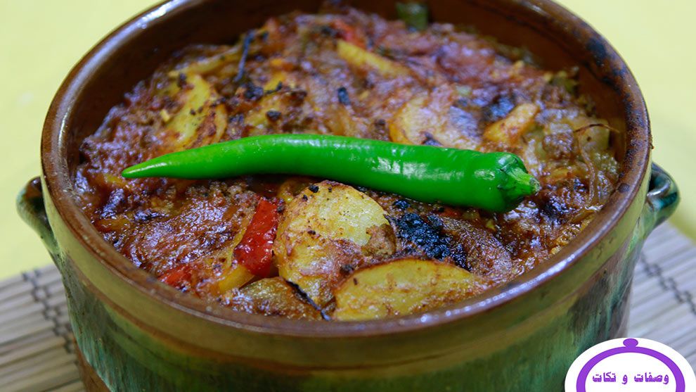 Squid With Potatoes Casserole
