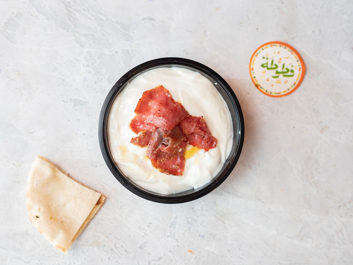 Pastrami Cheese Box