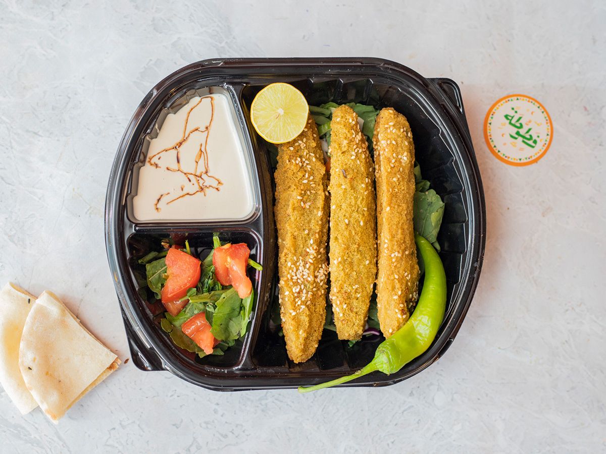 Falafel Meal