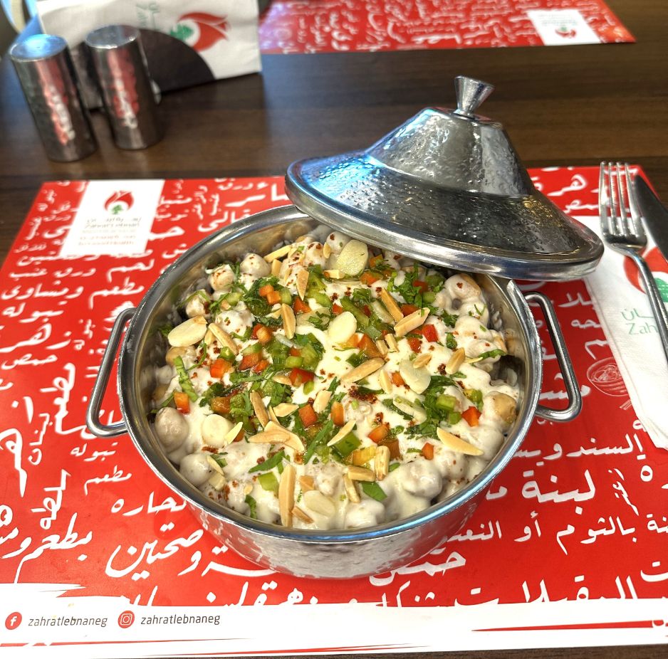 Hummus Fattah