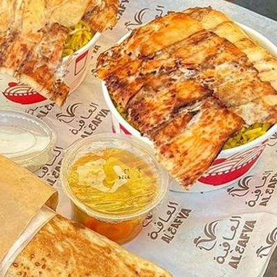 Quarter Kilo Of Chicken Shawarma