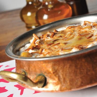 Chicken Fatteh