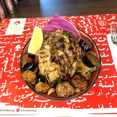فتوش بالباذنجان