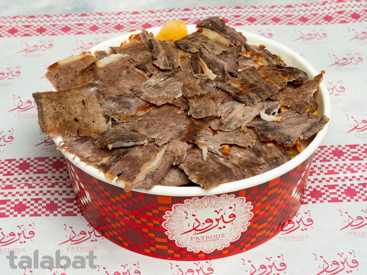 Meat Shawerma Fatteh