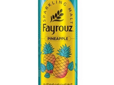 Fayrouz
