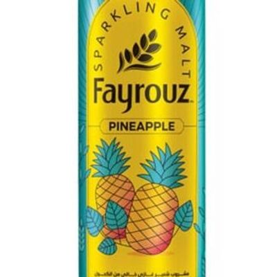 Fayrouz