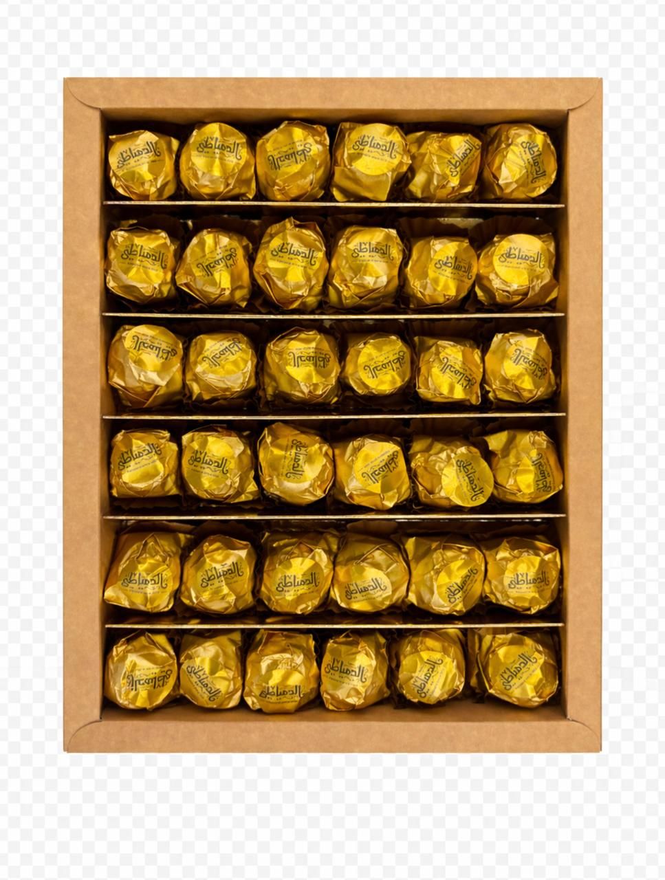 Ferrero Rocher Belgian Chocolate Box 1