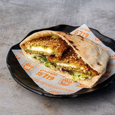 Kiri Cheese Falafel