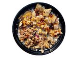 Fattah Shawerma Mix