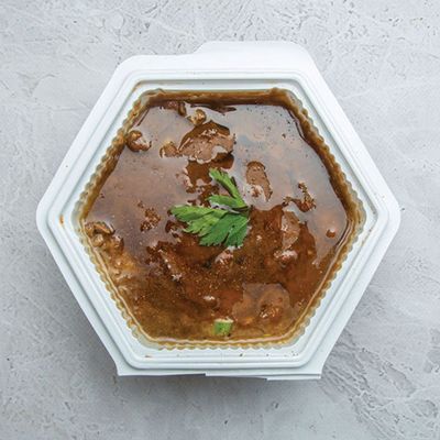 Plain Fava Bean Box