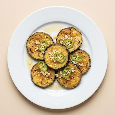 Fried eggplant dish