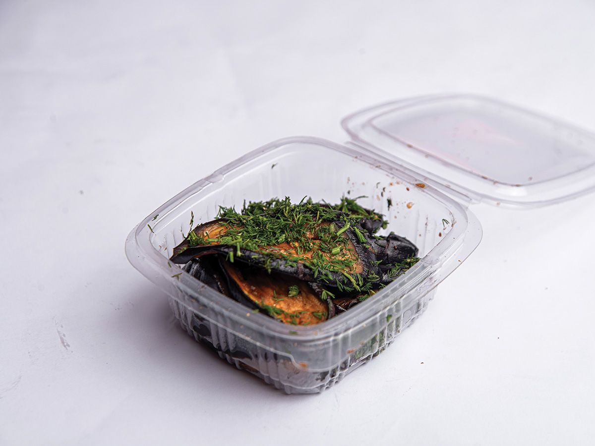 Fried eggplant dish