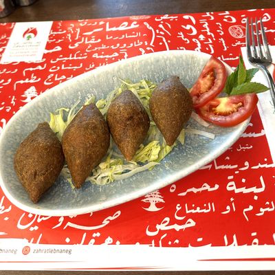 كبة مقلية