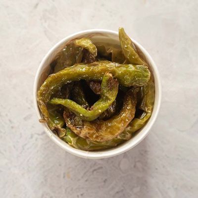 Fried Pepper
